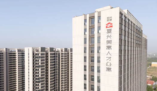 “小布”們眼中的鄭州城發(fā)——溫度、熱度、力度